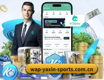 亚新中文网页-全新首页体验 APP