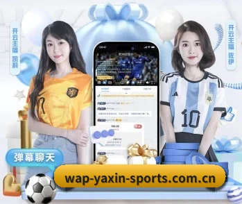 了解 yx最新入口 编辑部